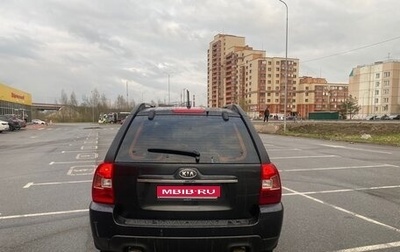 KIA Sportage II, 2009 год, 800 000 рублей, 1 фотография