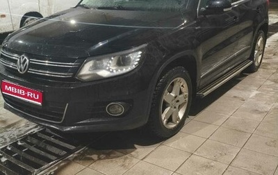 Volkswagen Tiguan I, 2013 год, 1 275 000 рублей, 1 фотография