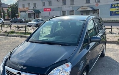 Opel Zafira B, 2008 год, 640 000 рублей, 1 фотография
