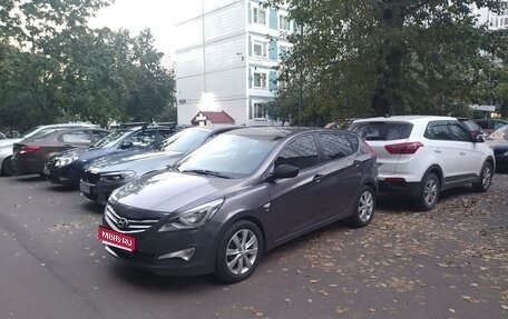 Hyundai Solaris II рестайлинг, 2015 год, 820 000 рублей, 1 фотография