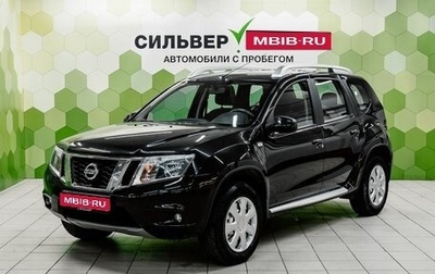 Nissan Terrano III, 2019 год, 1 450 000 рублей, 1 фотография