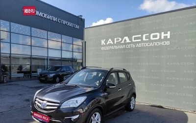 Changan CS35, 2017 год, 695 000 рублей, 1 фотография