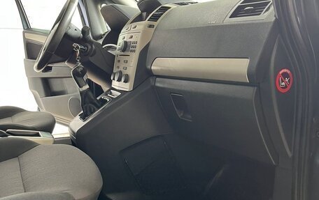 Opel Zafira B, 2008 год, 640 000 рублей, 13 фотография