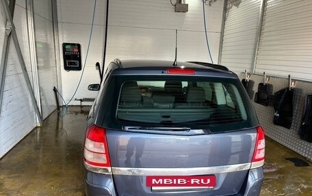Opel Zafira B, 2008 год, 640 000 рублей, 9 фотография