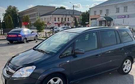 Opel Zafira B, 2008 год, 640 000 рублей, 3 фотография
