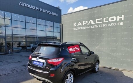 Changan CS35, 2017 год, 695 000 рублей, 2 фотография