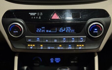 Hyundai Tucson III, 2020 год, 2 149 000 рублей, 13 фотография