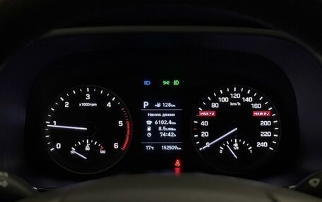 Hyundai Tucson III, 2020 год, 2 149 000 рублей, 14 фотография