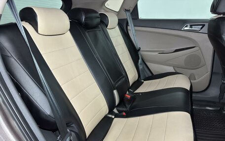 Hyundai Tucson III, 2020 год, 2 149 000 рублей, 16 фотография