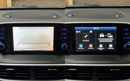 Hyundai Tucson III, 2020 год, 2 149 000 рублей, 18 фотография