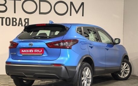 Nissan Qashqai, 2020 год, 2 090 000 рублей, 2 фотография