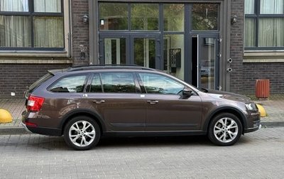 Skoda Octavia, 2015 год, 1 399 999 рублей, 1 фотография