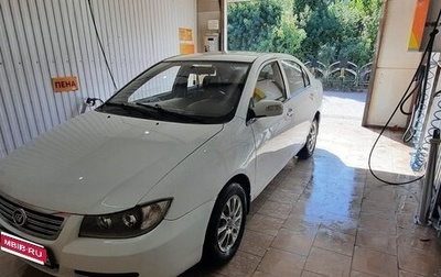 Lifan Solano I (630) рестайлинг, 2011 год, 340 000 рублей, 1 фотография
