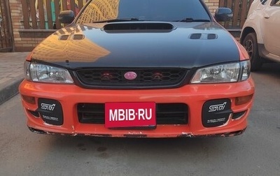 Subaru Impreza IV, 1993 год, 590 000 рублей, 1 фотография