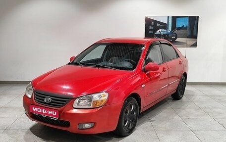 KIA Cerato I, 2007 год, 429 000 рублей, 1 фотография