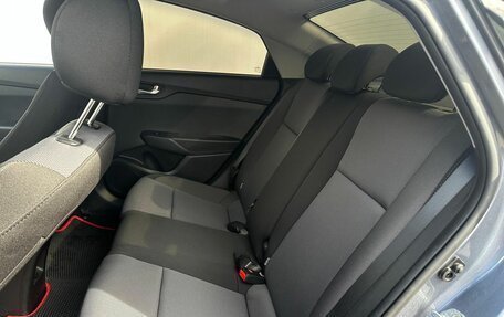 Hyundai Solaris II рестайлинг, 2020 год, 1 650 000 рублей, 10 фотография