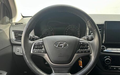 Hyundai Solaris II рестайлинг, 2020 год, 1 650 000 рублей, 12 фотография