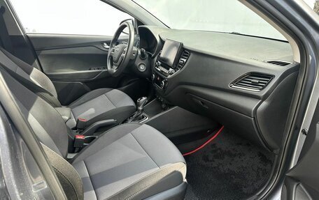 Hyundai Solaris II рестайлинг, 2020 год, 1 650 000 рублей, 13 фотография