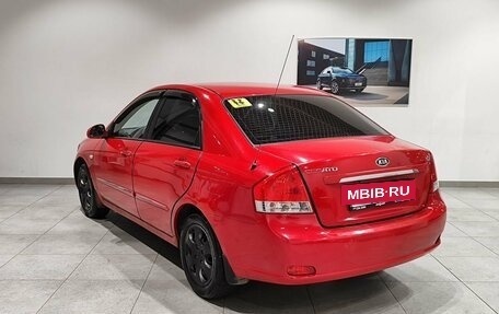KIA Cerato I, 2007 год, 429 000 рублей, 7 фотография