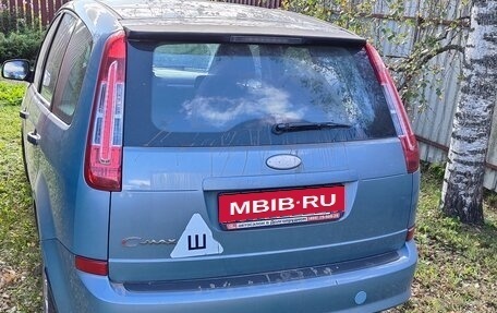 Ford C-MAX I рестайлинг, 2009 год, 530 000 рублей, 1 фотография