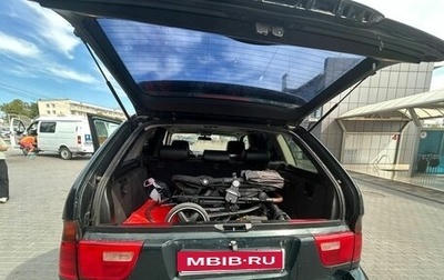 BMW X5, 2001 год, 550 000 рублей, 1 фотография