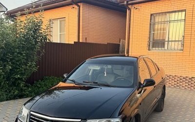 Nissan Almera Classic, 2007 год, 345 000 рублей, 1 фотография