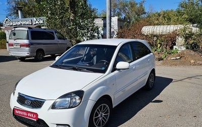 KIA Rio II, 2009 год, 680 000 рублей, 1 фотография
