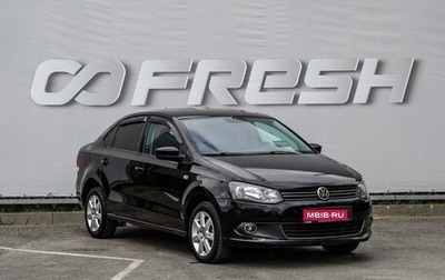 Volkswagen Polo VI (EU Market), 2013 год, 950 000 рублей, 1 фотография