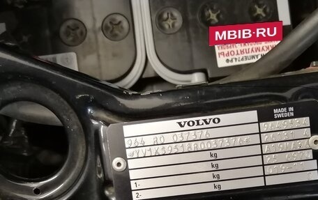 Volvo 960 I рестайлинг, 1994 год, 900 000 рублей, 27 фотография