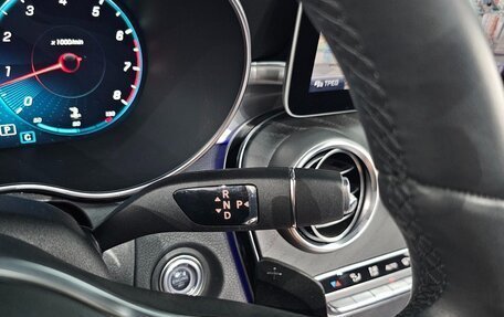 Mercedes-Benz C-Класс, 2021 год, 3 598 074 рублей, 9 фотография