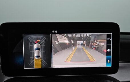 Mercedes-Benz C-Класс, 2021 год, 3 598 074 рублей, 15 фотография