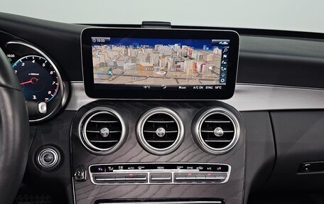 Mercedes-Benz C-Класс, 2021 год, 3 598 074 рублей, 14 фотография