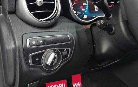 Mercedes-Benz C-Класс, 2021 год, 3 598 074 рублей, 19 фотография
