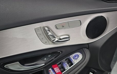 Mercedes-Benz C-Класс, 2021 год, 3 598 074 рублей, 18 фотография