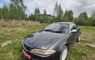 Toyota Sprinter Marino, 1994 год, 190 000 рублей, 1 фотография