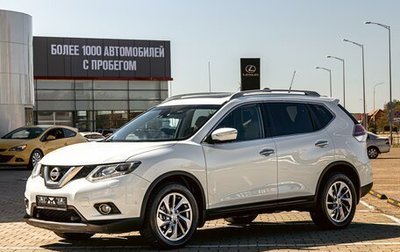 Nissan X-Trail, 2016 год, 1 595 000 рублей, 1 фотография