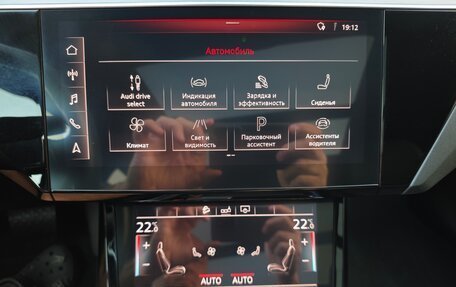 Audi e-tron I, 2019 год, 3 650 000 рублей, 24 фотография