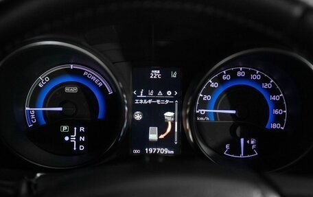 Toyota Auris II, 2016 год, 1 050 000 рублей, 10 фотография