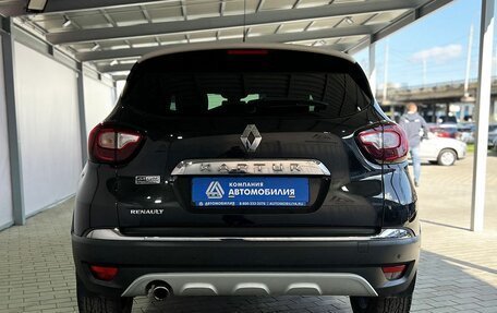 Renault Kaptur I рестайлинг, 2018 год, 1 399 000 рублей, 4 фотография