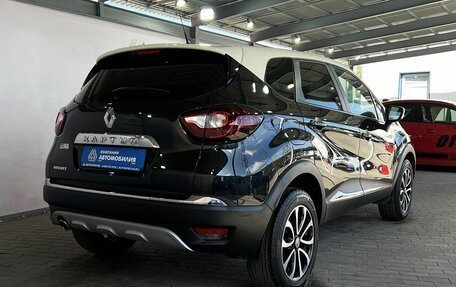 Renault Kaptur I рестайлинг, 2018 год, 1 399 000 рублей, 5 фотография