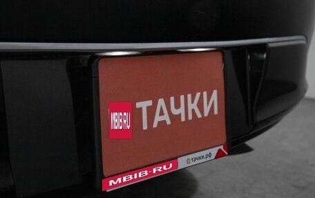 Toyota Auris II, 2016 год, 1 050 000 рублей, 20 фотография