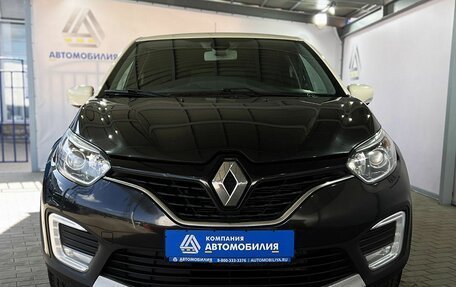 Renault Kaptur I рестайлинг, 2018 год, 1 399 000 рублей, 8 фотография