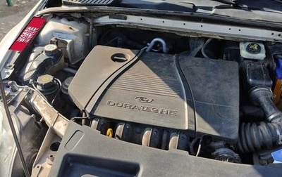 Ford Mondeo IV, 2010 год, 480 000 рублей, 1 фотография