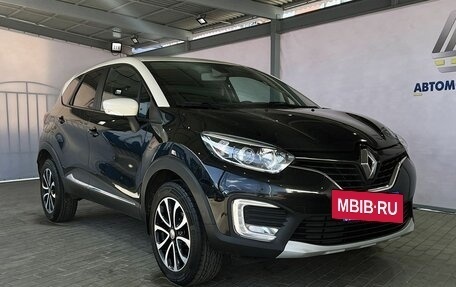 Renault Kaptur I рестайлинг, 2018 год, 1 399 000 рублей, 7 фотография