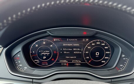 Audi Q5, 2019 год, 4 300 000 рублей, 13 фотография