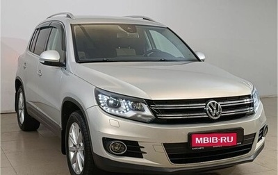 Volkswagen Tiguan I, 2014 год, 1 548 000 рублей, 1 фотография