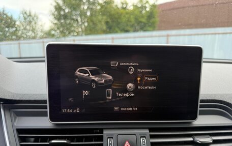 Audi Q5, 2019 год, 4 300 000 рублей, 15 фотография