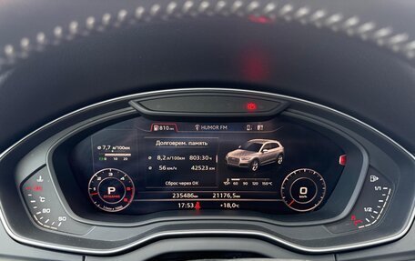 Audi Q5, 2019 год, 4 300 000 рублей, 14 фотография