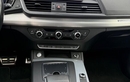 Audi Q5, 2019 год, 4 300 000 рублей, 19 фотография