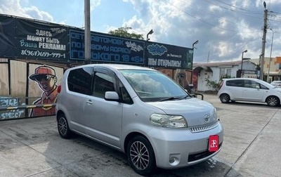 Toyota Porte II, 2004 год, 520 000 рублей, 1 фотография